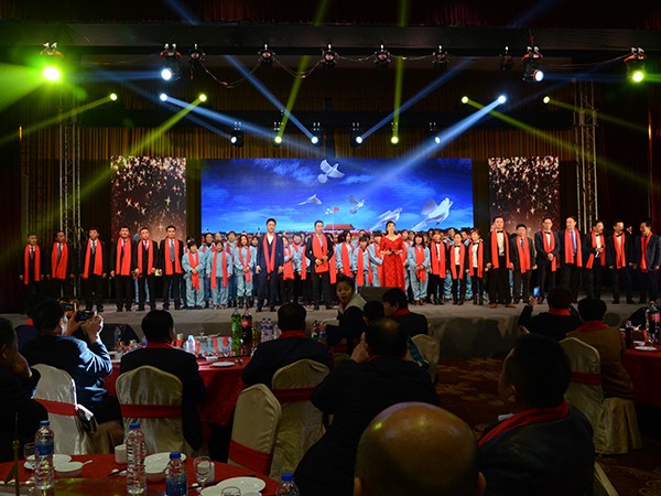 振榮食品2018年年終表彰大會(huì)及歡度春節(jié)晚會(huì)