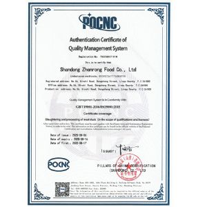 <img src=upfile/images/2025/08/07/small3_17545364838987852.jpg height=150>