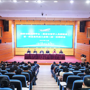 <img src=upfile/images/2026/01/04/small3_17674979712594220.png height=150>